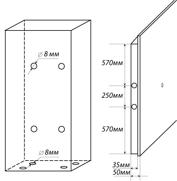   Safetronics MAXI-10P MM/10