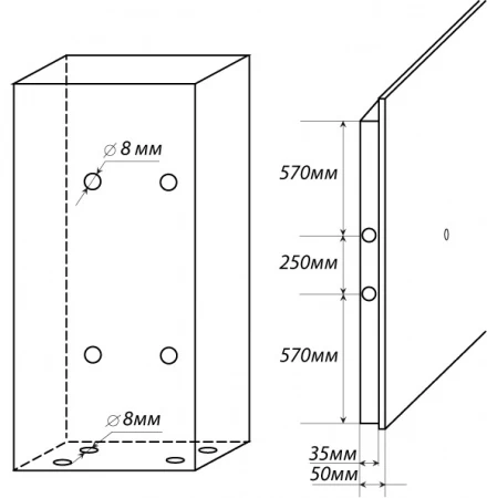   Safetronics MAXI-5P ME/5    