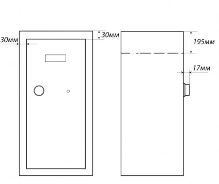   Safetronics MAXI-5P ME/5    